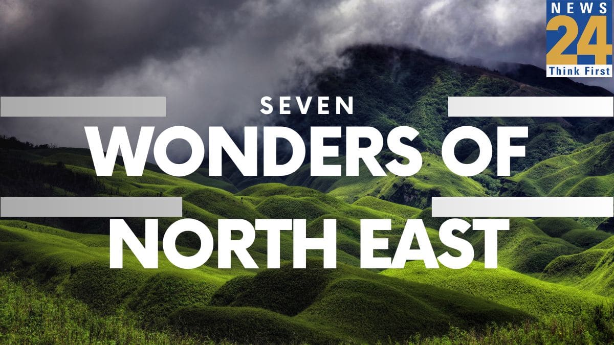 7 Wonders of North East