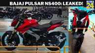 Bajaj Pulsar NS400 Leaked