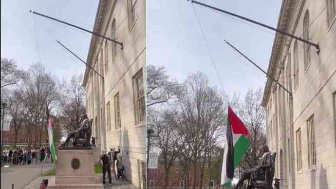 Palestinian Flag Hoisted At Harvard
