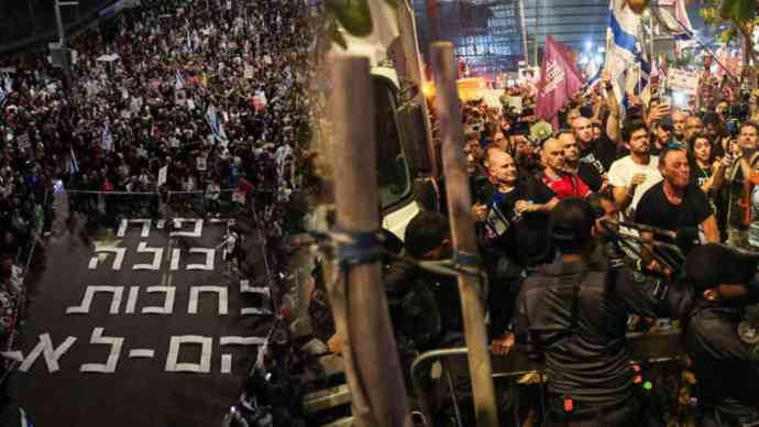 Israel: Massive Protest Erupts Demanding Deal With Hamas