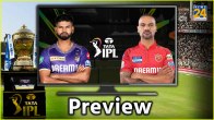 KKR vs PBKS Preview