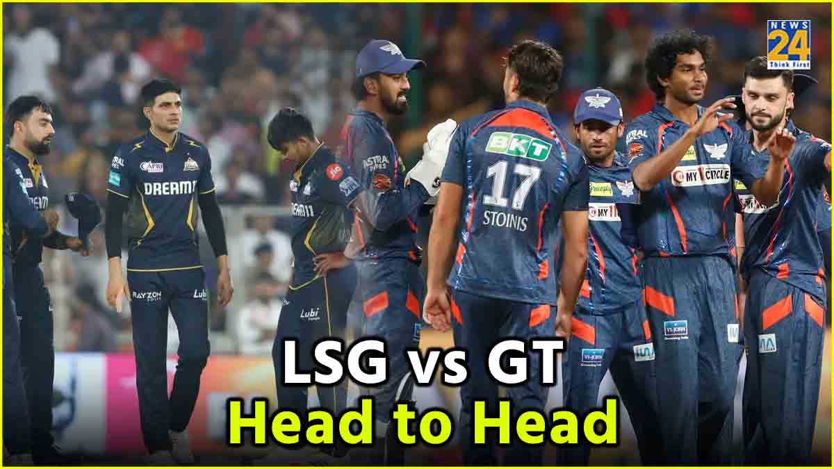 LSG vs GT IPL 2024