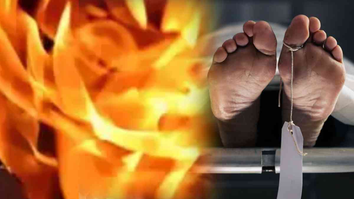 Punjab: Man Burns Pregnant Wife To Death