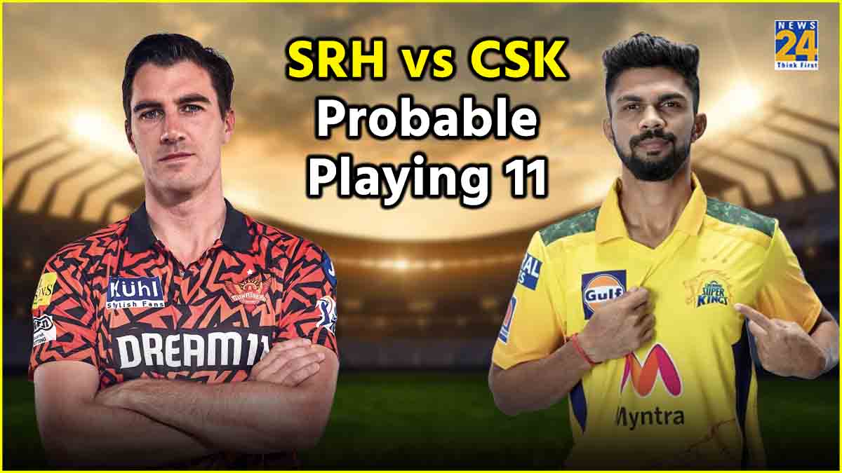 SRH vs CSK IPL 2024