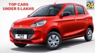 Top Cars Under 5 Lakh