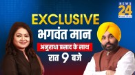 Bhagwant Mann exclusively with Anurradha Prasad