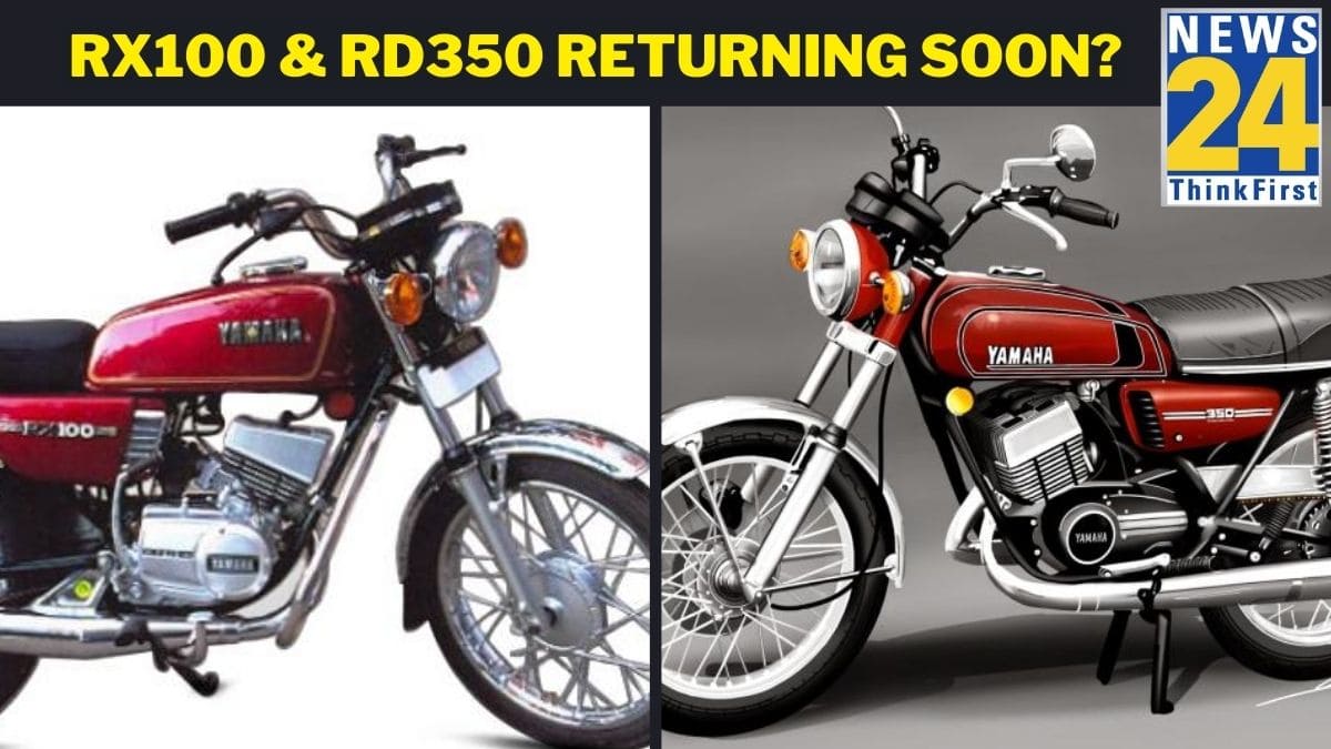 Yamaha RX100 and Yamaha RD350