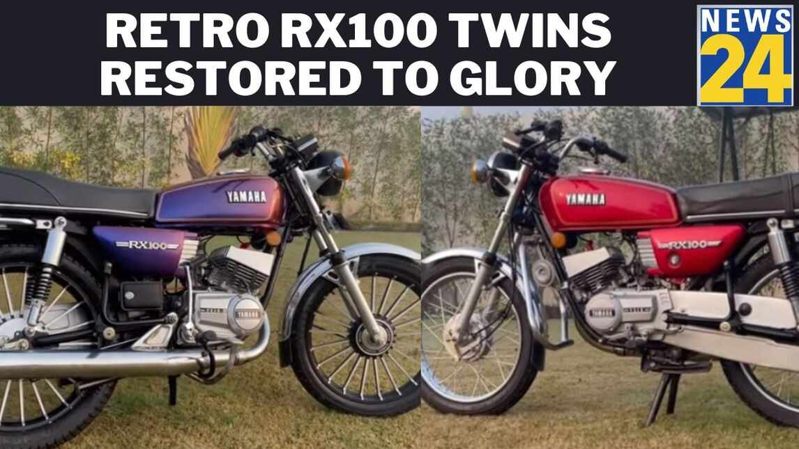 Yamha RX100 Twins