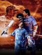 Sachin God' of Cricket