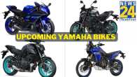 Upcoming Yamaha Bikes in India in 2024