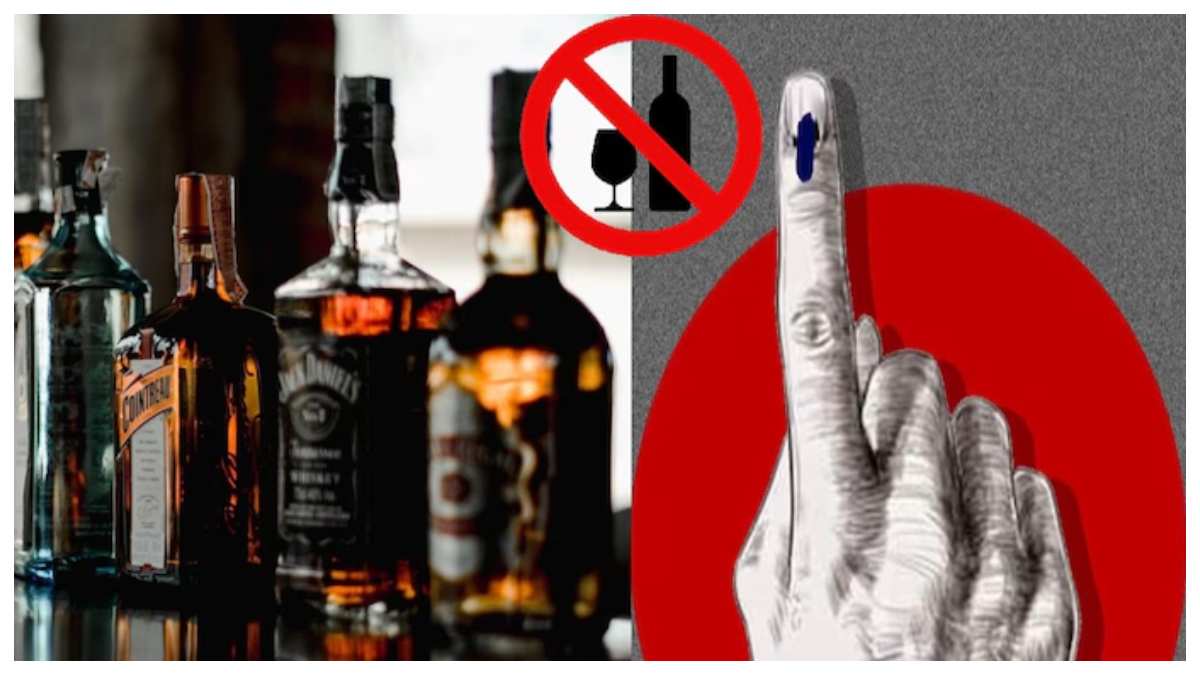 Bengaluru's 5-Day Liquor Ban in June: Bars, Shops, and Restaurants to Close During Elections