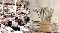 Central Government Increased Gratuity For Government Employees