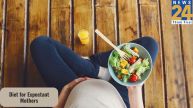 Diet for Expectant Mothers