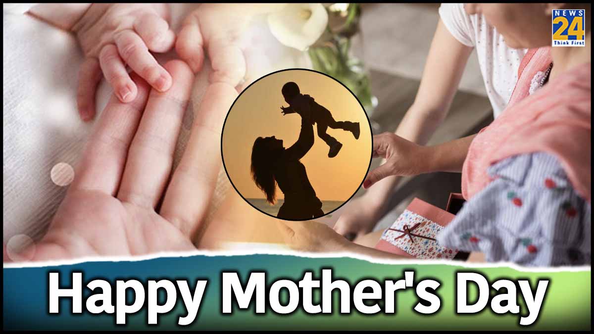 Mother's Day 2024