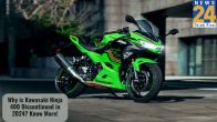 Kawasaki NInja 400 Discontinued