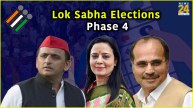 Lok Sabha Elections Phase 4