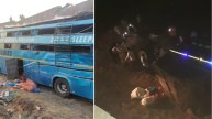 MP-Rajgarh-Bus-Accident