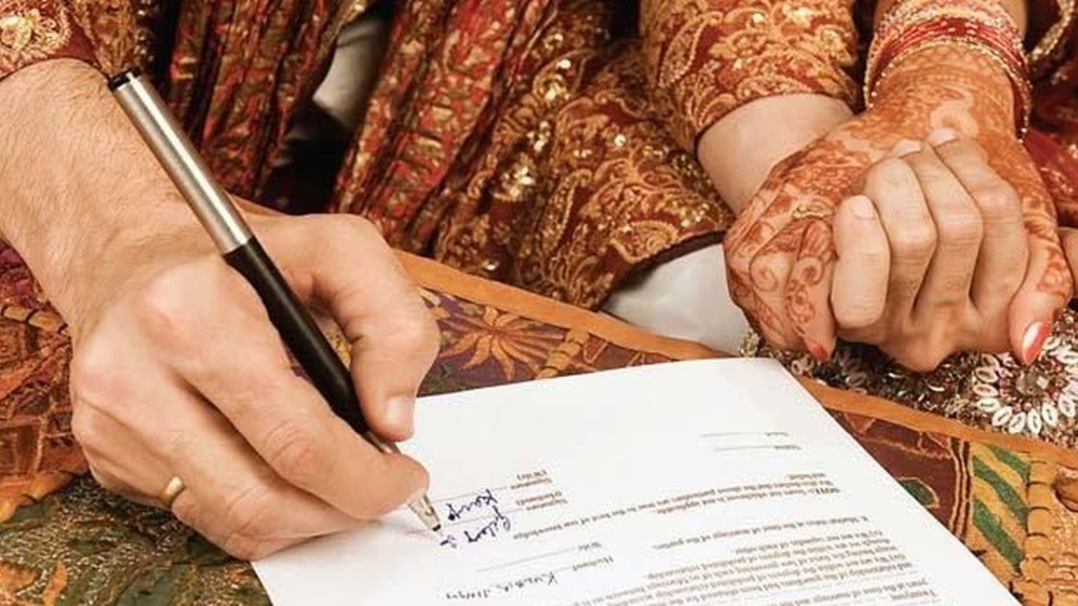 Madhya Pradesh Hight Court Decision For Hindu-Muslim Marriage