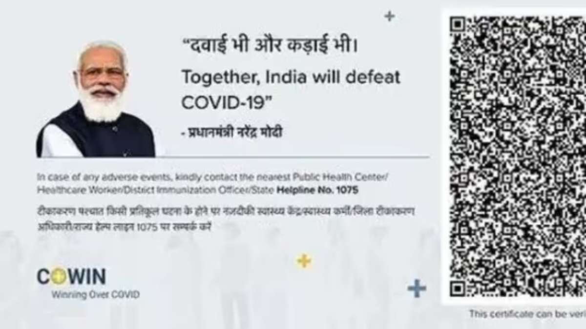 Narendra Modi On Cowin certificate