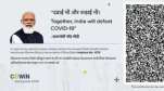 Narendra Modi On Cowin certificate