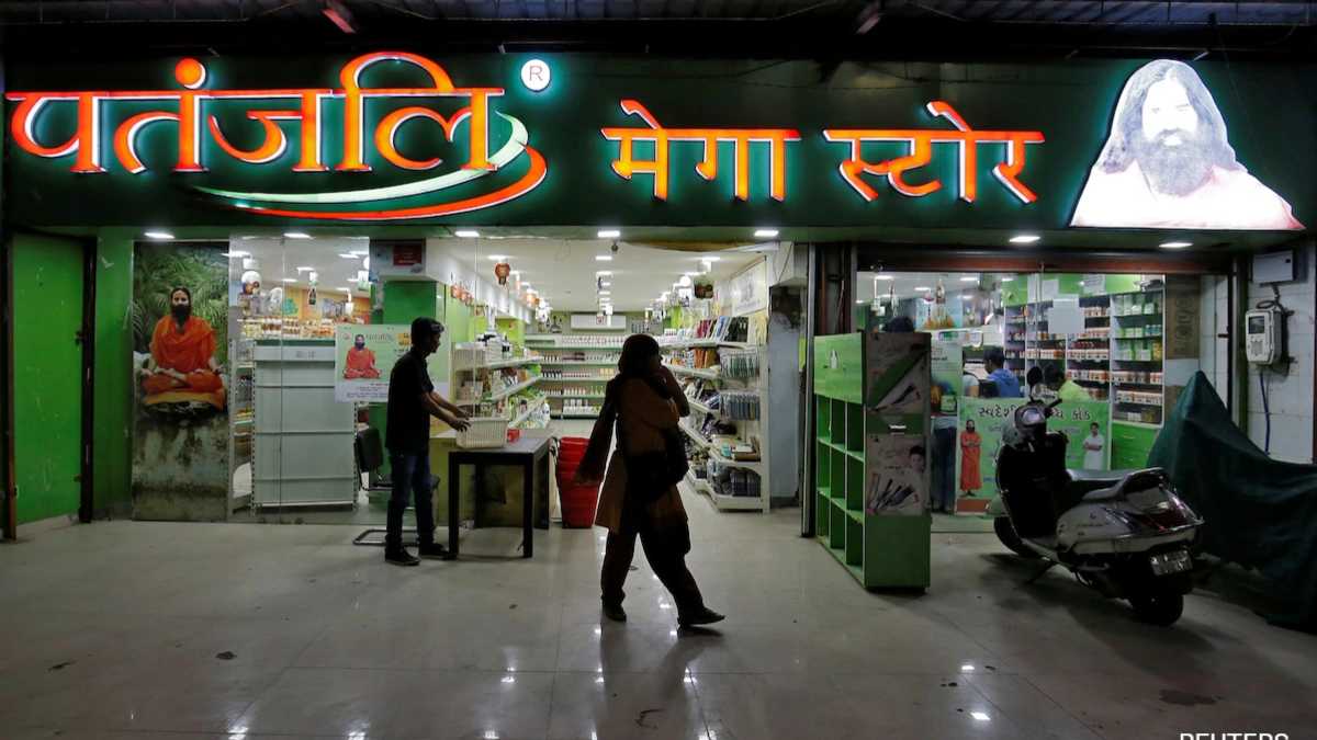 Patanjali Store