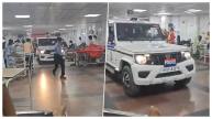 Police SUV Enters AIIMS Rishikesh Ward To Arrest Sexual Assault Accused