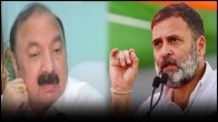Lok Sabha 2024: Rahul Gandhi Moves To Raebareli, KL Sharma Nominated For Amethi By Congress