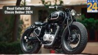 Royal Enfield 350 Classic Bobber 2024