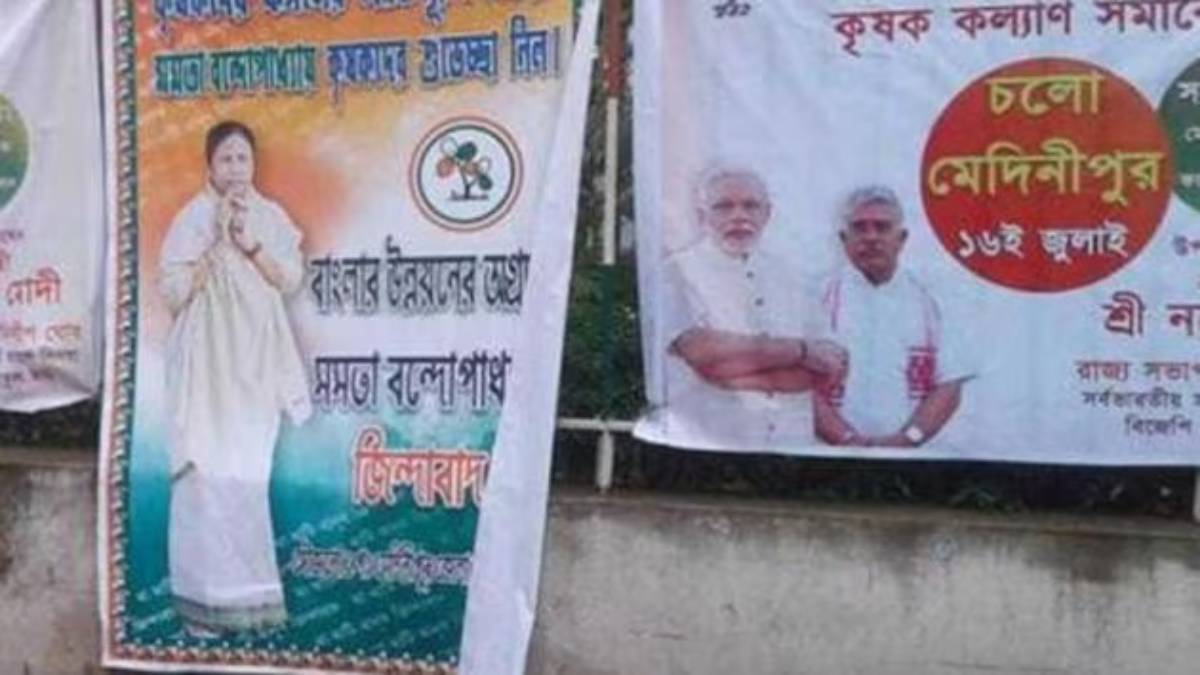 SC Rebukes Election Commission In BJP-TMC Poster War