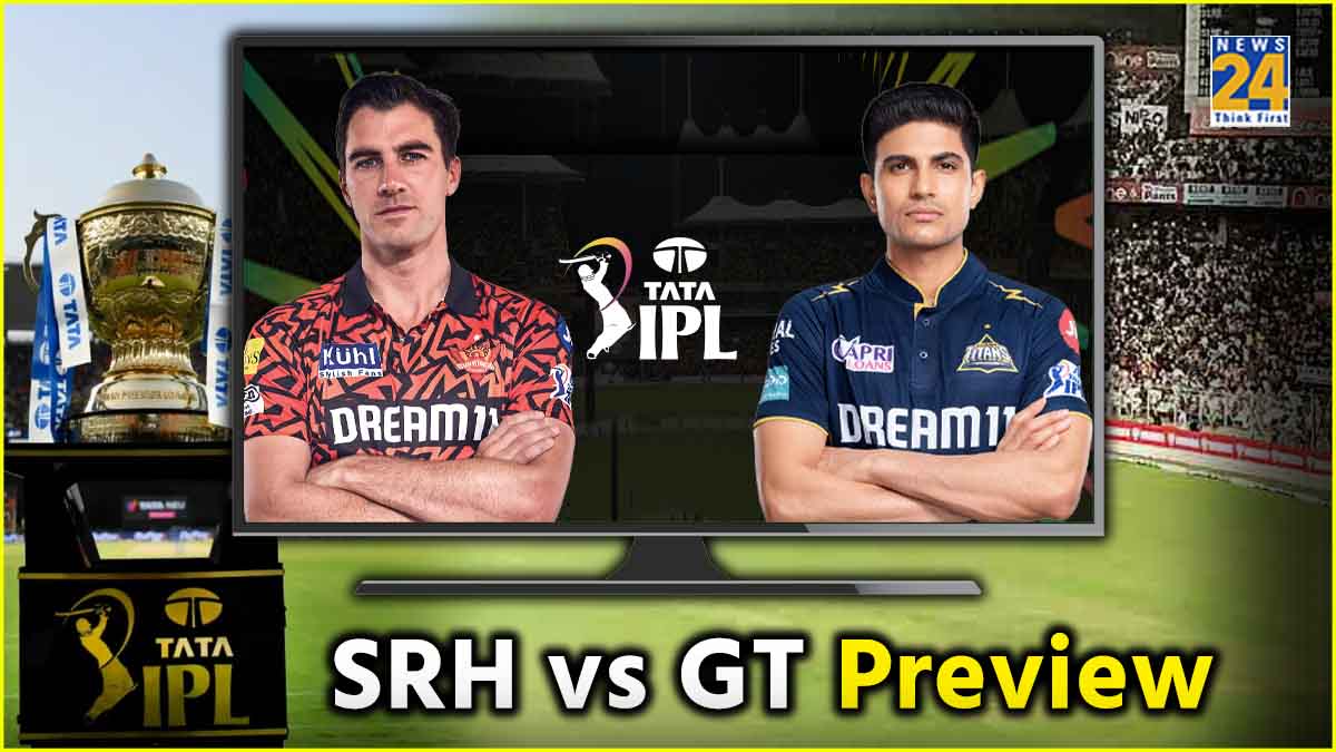 SRH vs GT