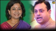 Sucharita Mohanty and Sambit Patra in Puri