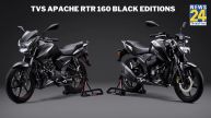 TVS Apache RTR 160 Black Edition