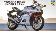 Yahama Bikes Under 2 lakh
