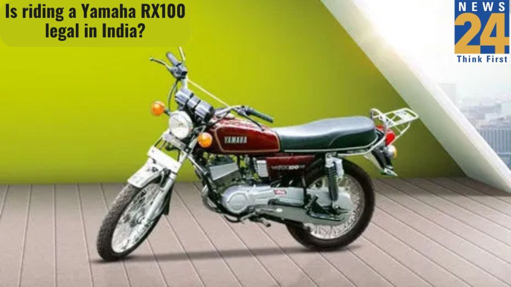 Yamaha RX100