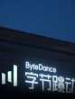 ByteDance