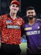 IPL 2024 Final_ Know How Much KKR Or SRH Will Earn Tonight