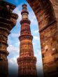 Qutub Minar