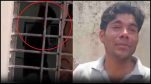 Noida: Young Man Dies In Police Custody, Staff Suspended
