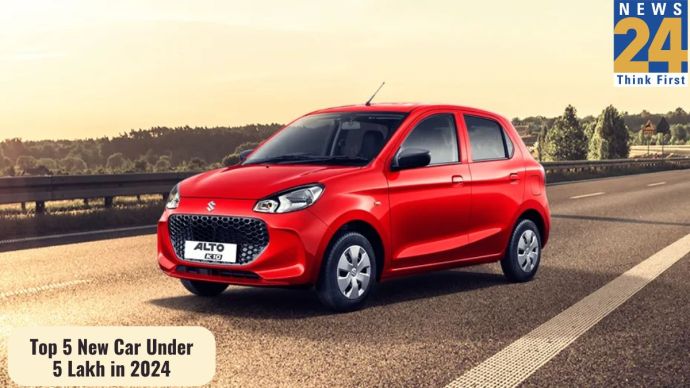 top 5 new car under 5 lakh in 2024