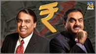 Ambani-Adani