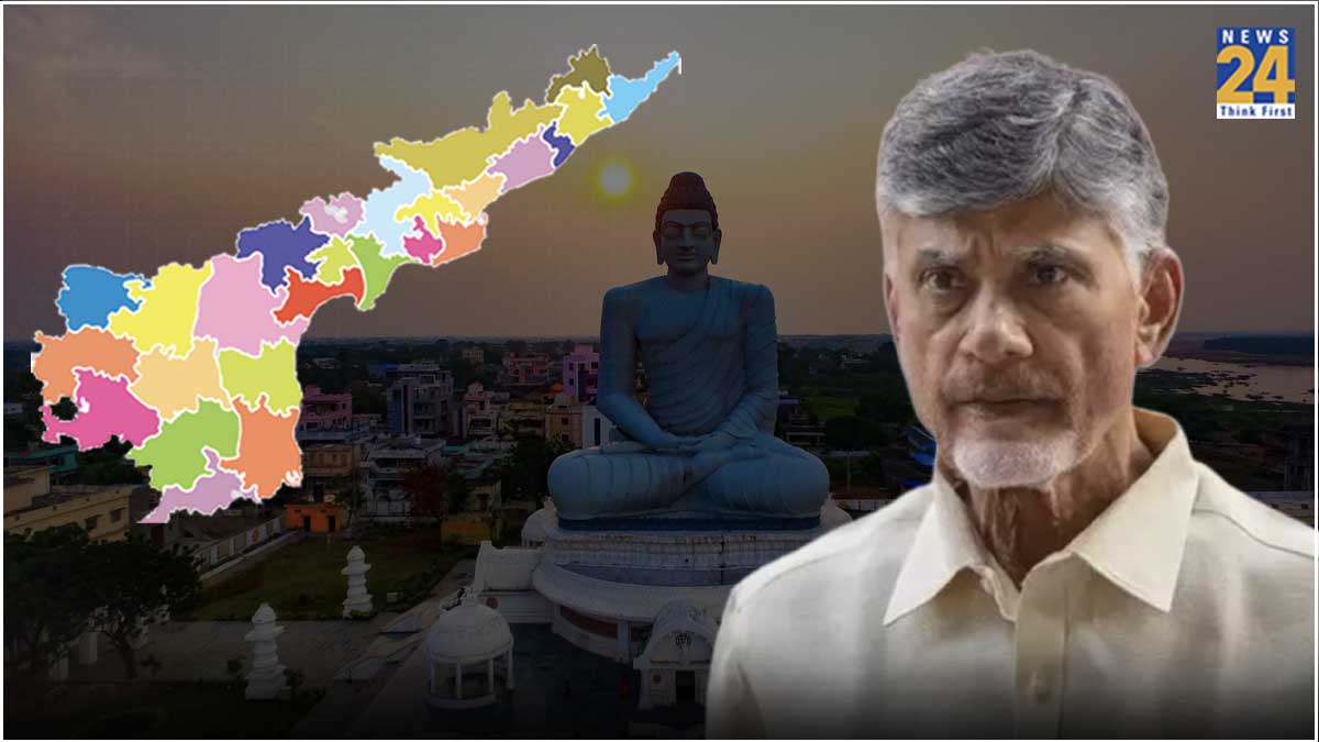 Amaravati To Be Andhra Capital