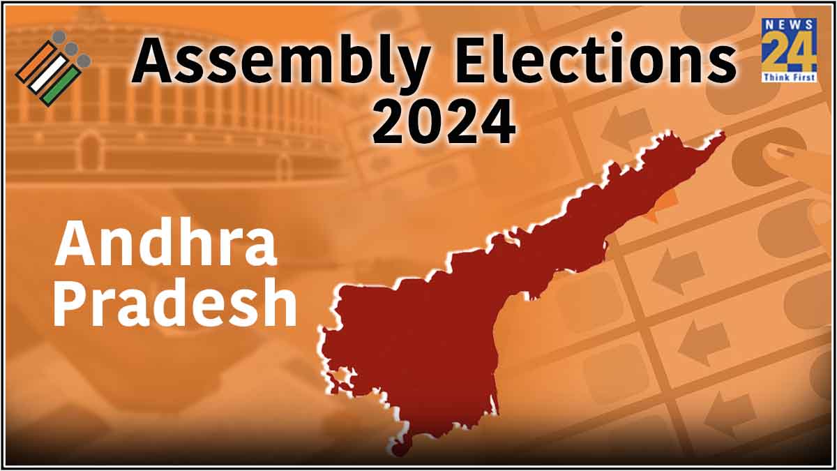 Andhra Pradesh Assembly Elections 2024 Key Players To Know!