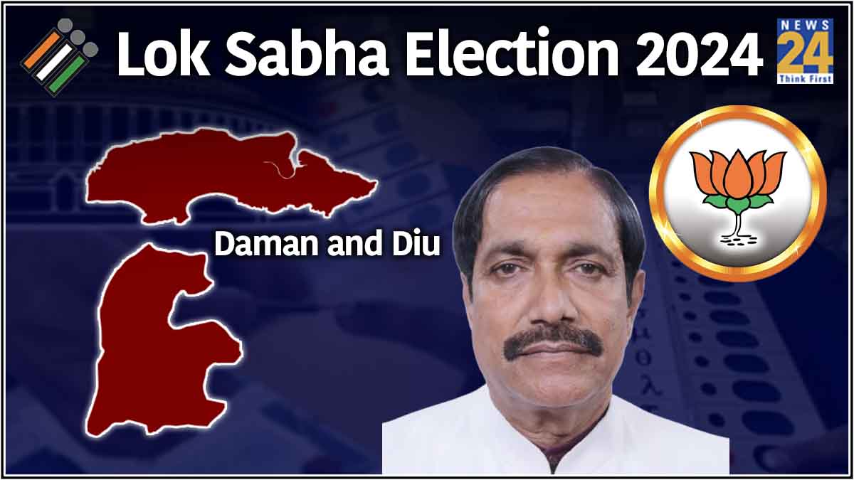 Lok Sabha Election 2024: Daman and Diu