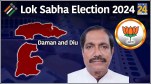 Lok Sabha Election 2024: Daman and Diu