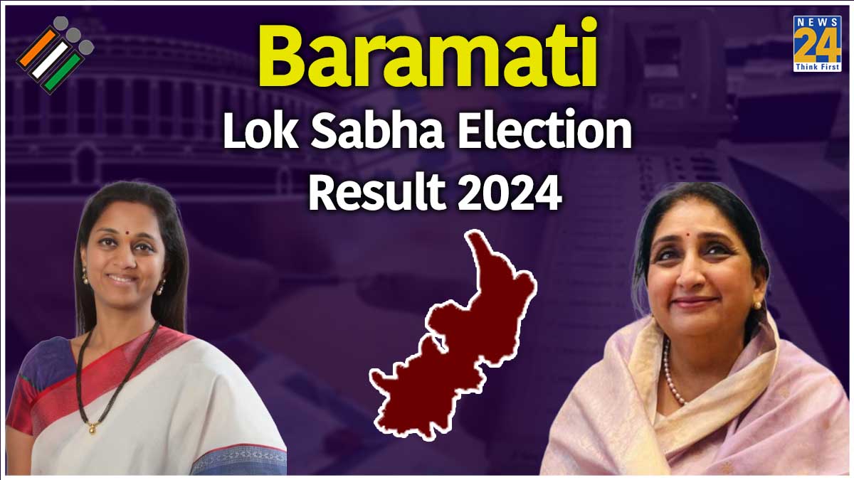 Supriya Sule Takes Lead In Baramati In 2024 Lok Sabha Elections With 108,902 Votes