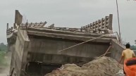 Bridge collapsed in Bihar