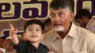 Chandrababu Naidu and his grandson