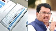'Exit Polls Are Designed To Favor...', Alleges Maharashtra LoP Vijay Wadettiwar