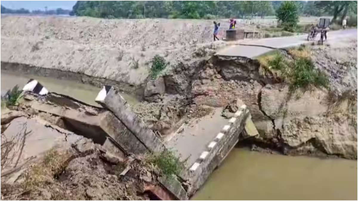 Fourth Bridge Collapsed In Bihar
