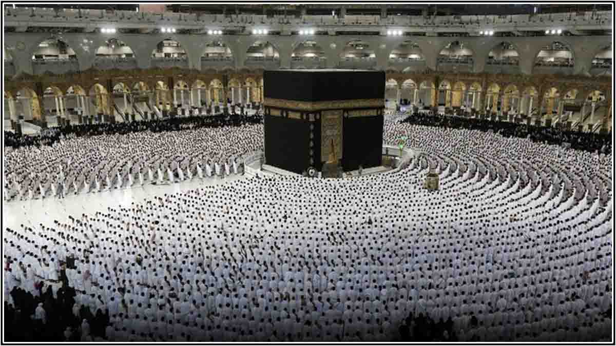 Saudi Arabia Sets Start Dates for Hajj And Eid Al Adha 2024